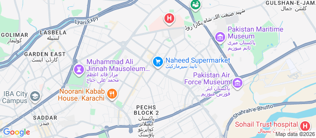Naheed Supermarket