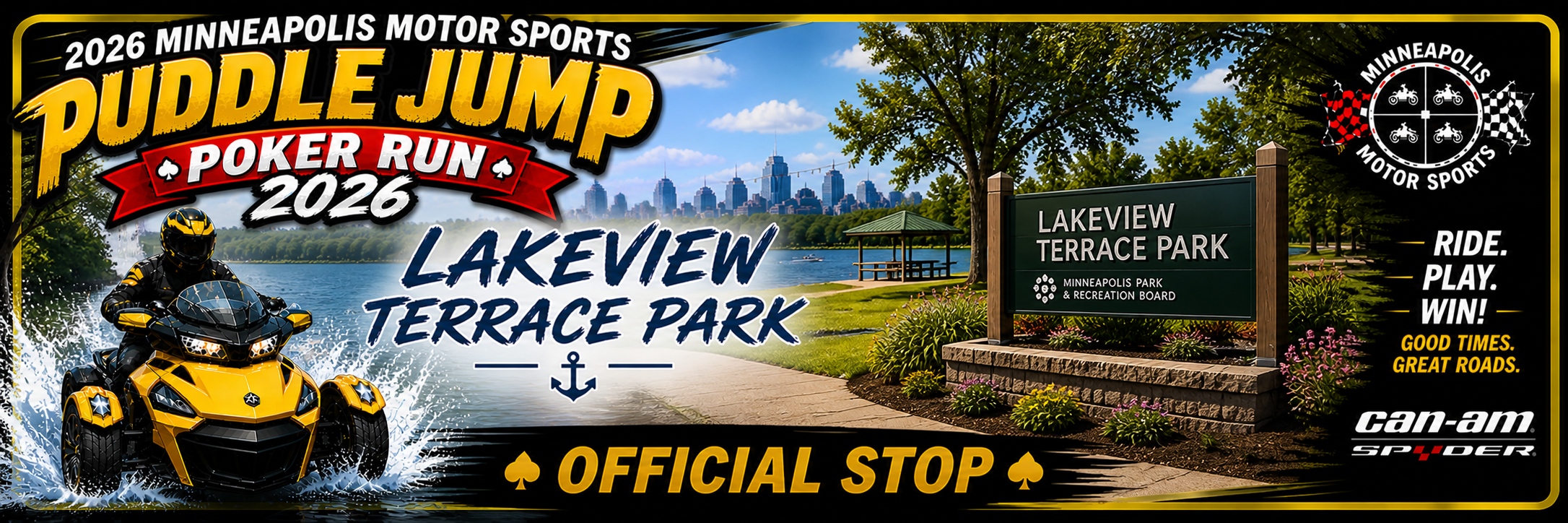Lakeview Terrace Park