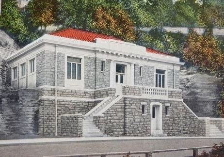 Eureka Springs Carnegie Public Library