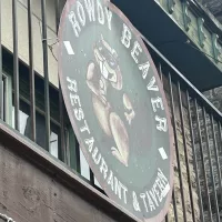 Rowdy Beaver Den