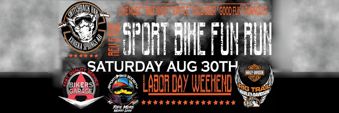 Rev & Ride Fun Run (Switchback / AGB)